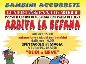 befana_chiugiana