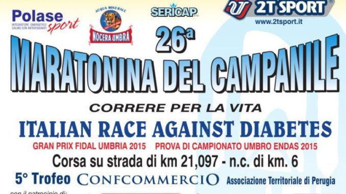 Maratonina del Campanile