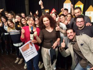 12371003_1950651678493767_5834216127143986117_o