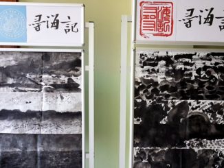 Che cos'è il mare? I bambini a dipingere il mare a Palazzo Gallenga Stuart 