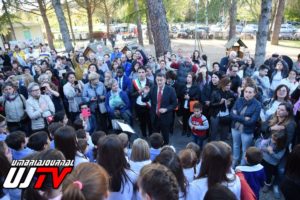 Intitolazione delle scuole dell’infanzia e primaria di Colle Umberto