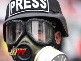 Giornalismo al collasso, situazione non più sostenibile, tutto precario