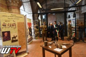 Inaugurata a Perugia la mostra intitolata La Grande Guerra
