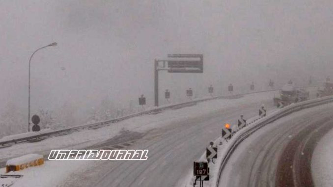 Neve, cala fenomeno resta filtraggio mezzi sulla E45 tratto Verghereto