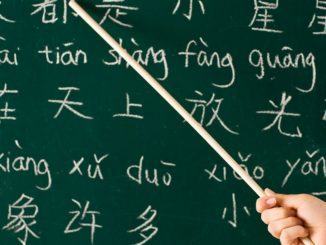 La scuola “Giordano Bruno” presenta il Corso di lingua cinese