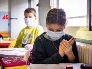 La Regione Umbria decide di tenere chiuse le scuole secondarie