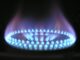 Gas: avviso a titolari di impianti su terraferma per vendere al Gse. E' stata pubblicata la procedura rivolta ai titolari di concessioni