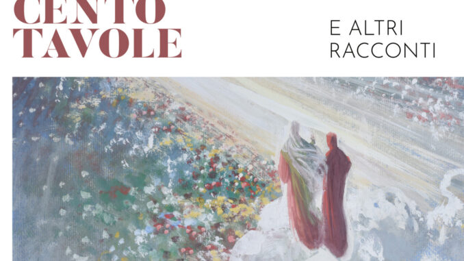Mostra cento tavole e altri racconti. Ulisse Ribustini a Perugia tra Ottocento e Novecento”