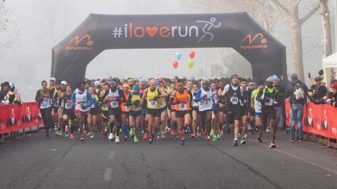Terni Half Marathon 2024: Svelati la medaglia e il pacco gara