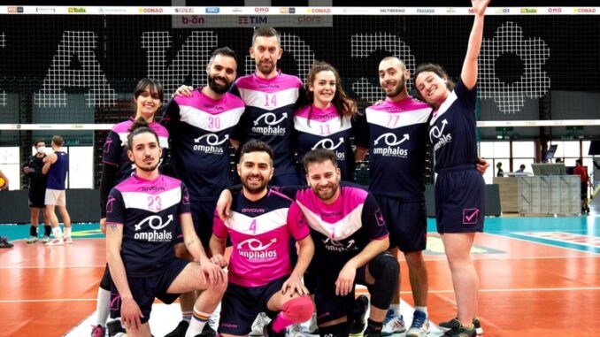 volley Omphalos LGBTI