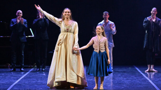 Umbria Forum mette in scena al PalaTerni, Giulietta con Eleonora Aabbagnato