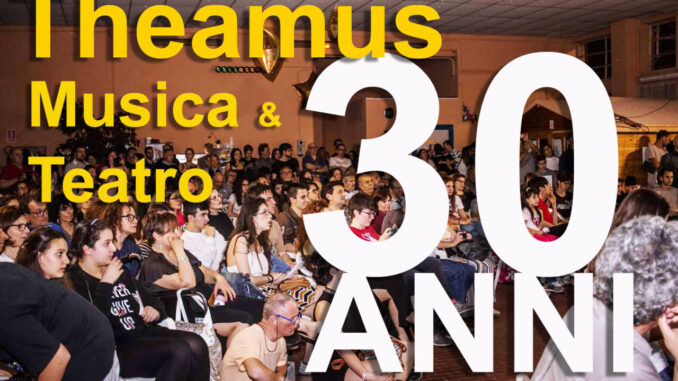 L’Associazione Culturale Teamus celebra 30 anni di passione e impegno per la cultura e la musica  