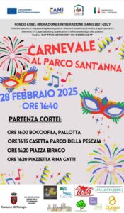 Il Carnevale di Filosofi...Amo