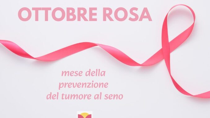 Ottobre Rosa in Umbria: screening gratuito per le 45-49enni