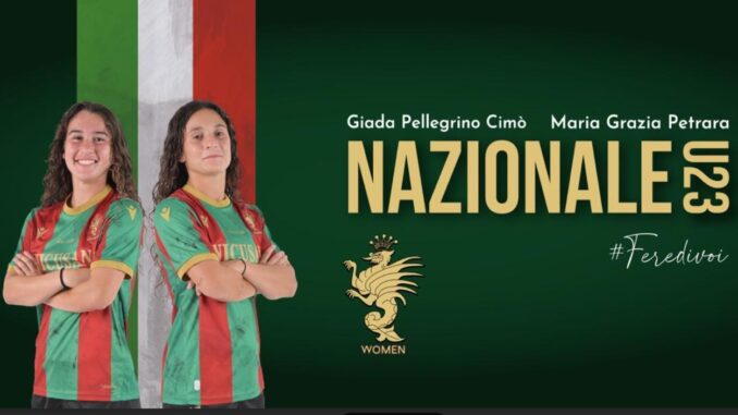 Convocazioni U23, Petrara e Cimò al raduno di Coverciano