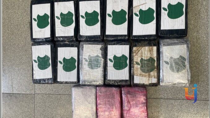 Cocaina sotto il letto, sequestrati 17 chili: scatta arresto